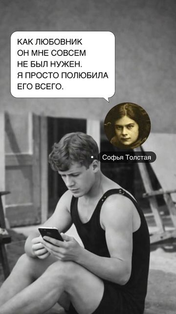 Что Есенин думал о женщинах, мы учим в школе наизусть, а вот что они о нем писали?