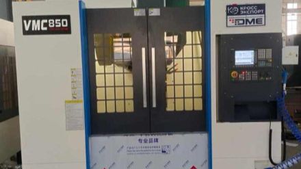 Вертикальный обрабатывающий центр VMC850