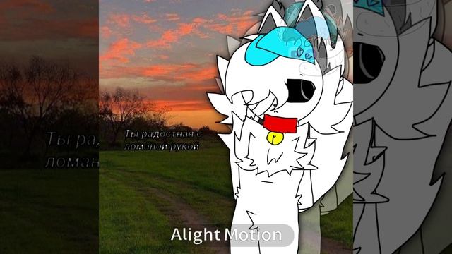 Сделаете коллаб?хоть один пж