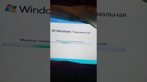 Ремонт и обслуживание ноутбука Samsung NP-300E7A-S01. Ч24