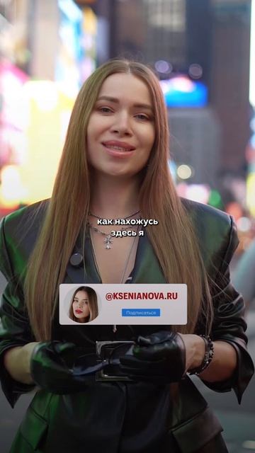  Не носи это! Это антитренды в одежде!