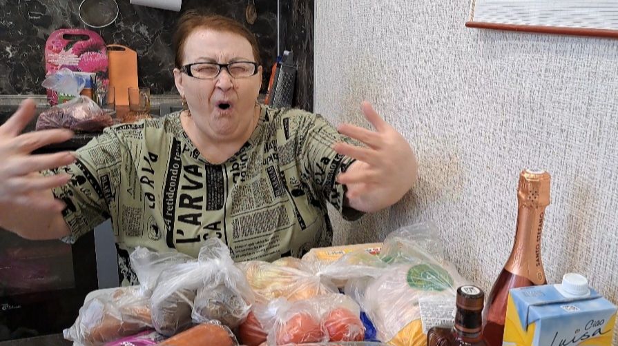 Закупка перед ...