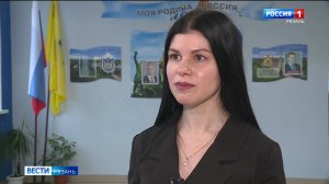 В Рязани выбрали лучшего педагога года