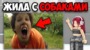 САМЫЕ СТРАШНЫЕ ТИК ТОКИ (часть 9)