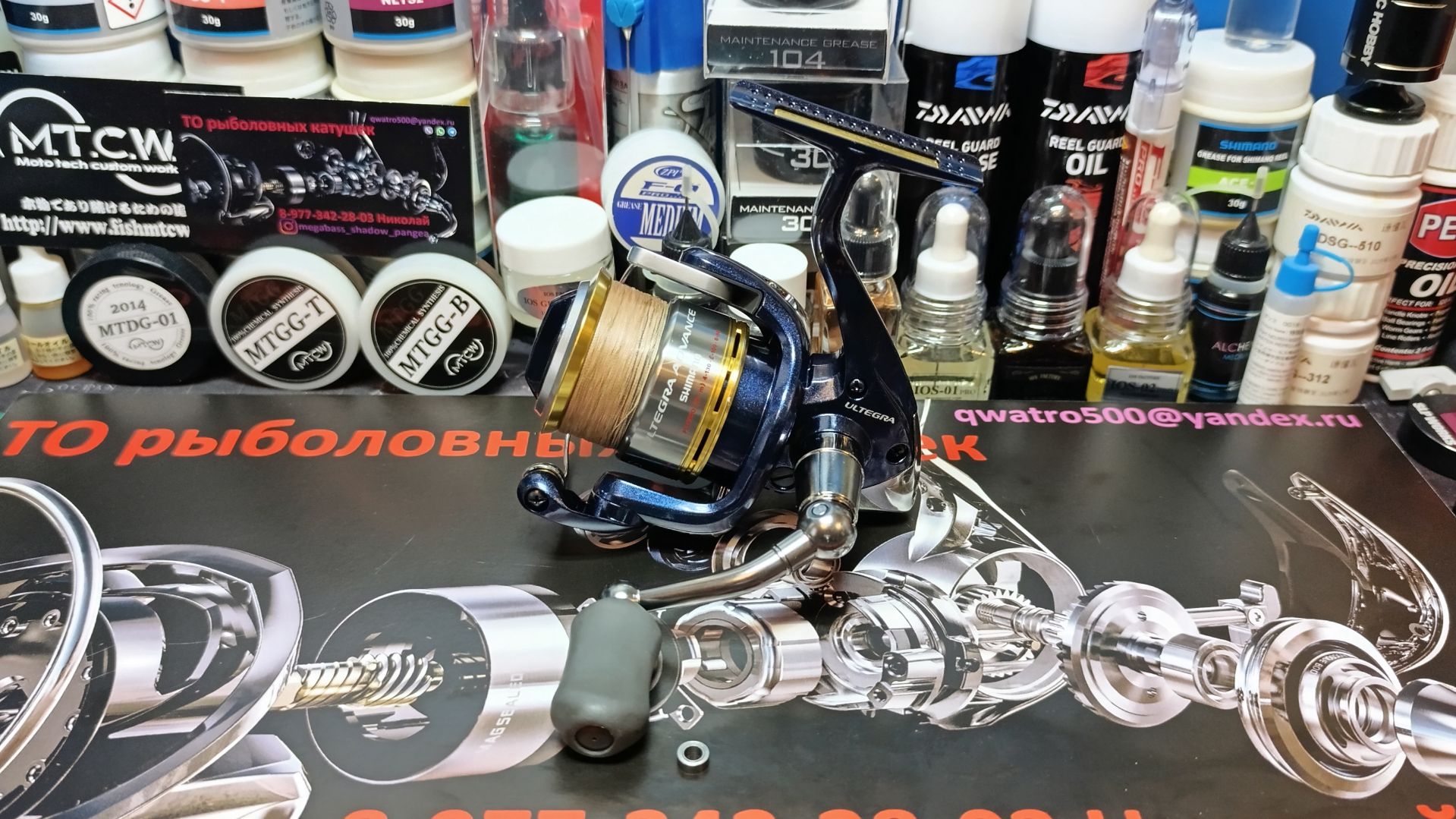 Обзор ТО разбор Shimano Ultegra Advance