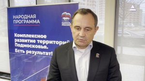 Благоустройство территории. Среднее озеро