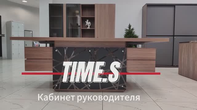 Таймс _ TimeS