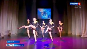 Драйв, свобода и вечно молодая музыка