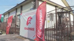 Открытие дома юнармии в Тюменском округе