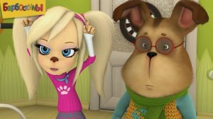Барбоскины Игра Мультик для детей и малышей - Мультфильмы про семью барбоскиных
