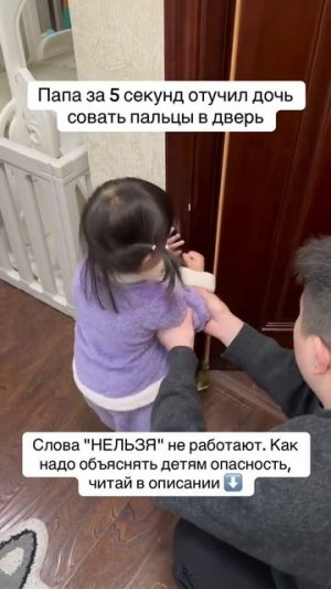 Доходчиво объяснил...