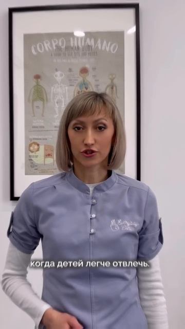 Ювенильный артрит: как облегчить ребёнку приём метотрексата?