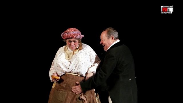 С кем поведешься...