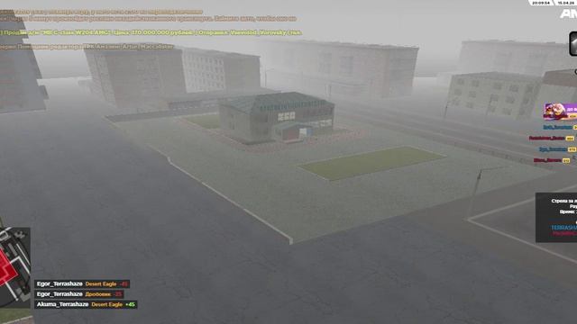 AMAZING ONLINE 2026-04-15 22-09-45 - ы