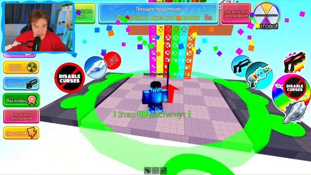 смотрю видео нолика 1