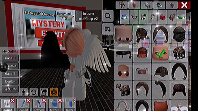 СкроМненЬкиЙ тутОрчиК🥺💋👣