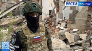 Следователями СК России зафиксированы очередные преступления вооружённых формирований Украины