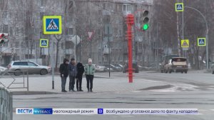 Кузбассовцы переживают температурные качели