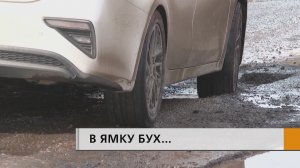 Снег с дорог сошёл вместе с асфальтом