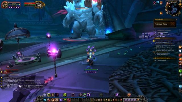 World Of Warcraft Legion Uwow № 57 Гробницы маны Mana Tombs Героический Heroic