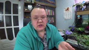 Ваши вопросы - мои ответы. Часть 111