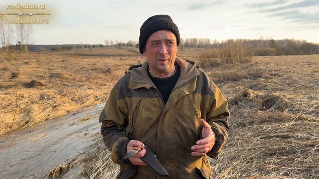 Нож для души. Любимый грибник 9ХС