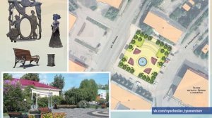 2026_04_15_Новости глав