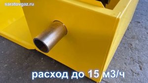 Газорегуляторный пункт ГРПШ-10-1 с регулятором Venio-A-15 (35, 50).