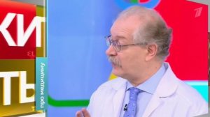 Жить здорово выпуск от 15.04.2026 анонс, что будет в эфире