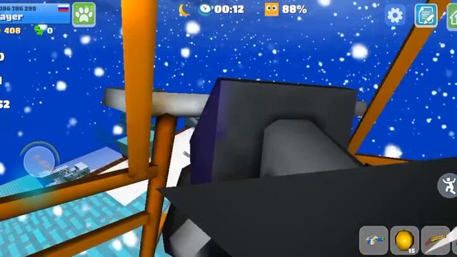 Школьная вечеринка крафт