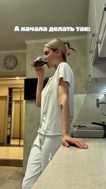 Легкая забота о здоровье