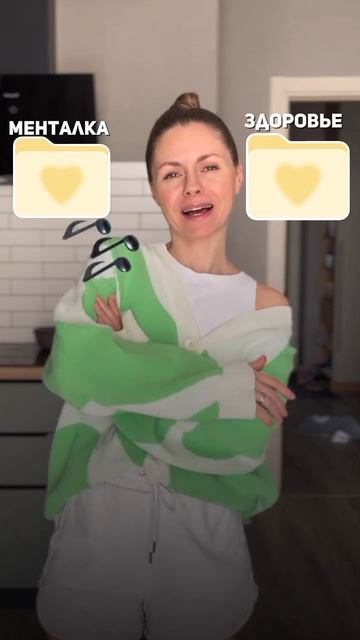 Польза антиоксидантной воды