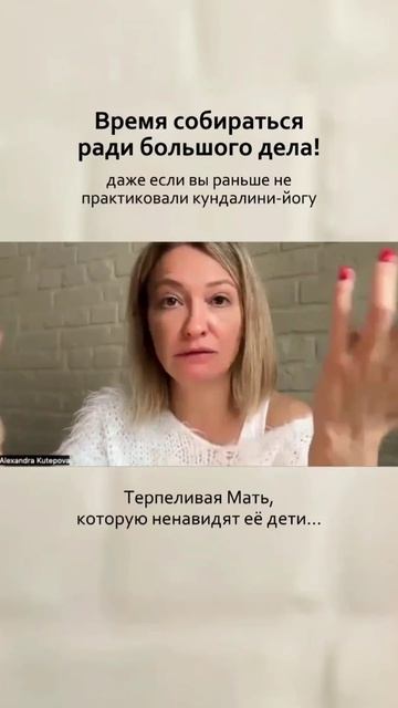 Открытый класс на День Земли