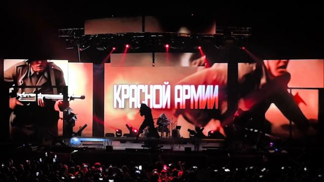 Ульяновск 2026 Radio Tapok Халхин - Гол.mp4