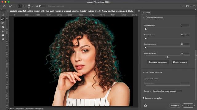 Как удалить фон с фотографии ? 3 крутых способа.