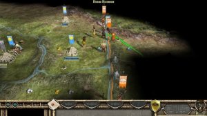 Тотал Вар. Медиавал 2. Американская компания. Народ тараски. 1 серия