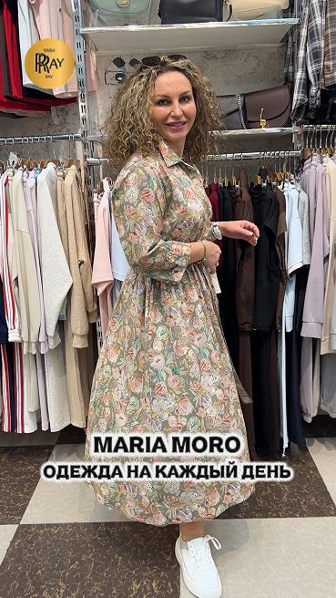 MARIA MORO🥰 ЭЛЕГАНТНЫЕ РЕШЕНИЯ НА КАЖДЫЙ ДЕНЬ😍 КОСТЮМЫ ПЛАТЬЯ ДЖИНСЫ БРЮКИ❤️🔥 ТК Садовод Москва