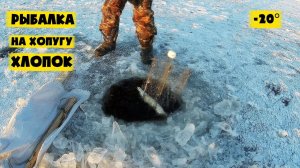 Нереально Крутая Рыбалка на Хапугу. Просто Куча Рыбы. Окунь, Щука, Карп, Карась. Русская Рыбалка