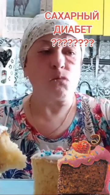 тварь тифозная