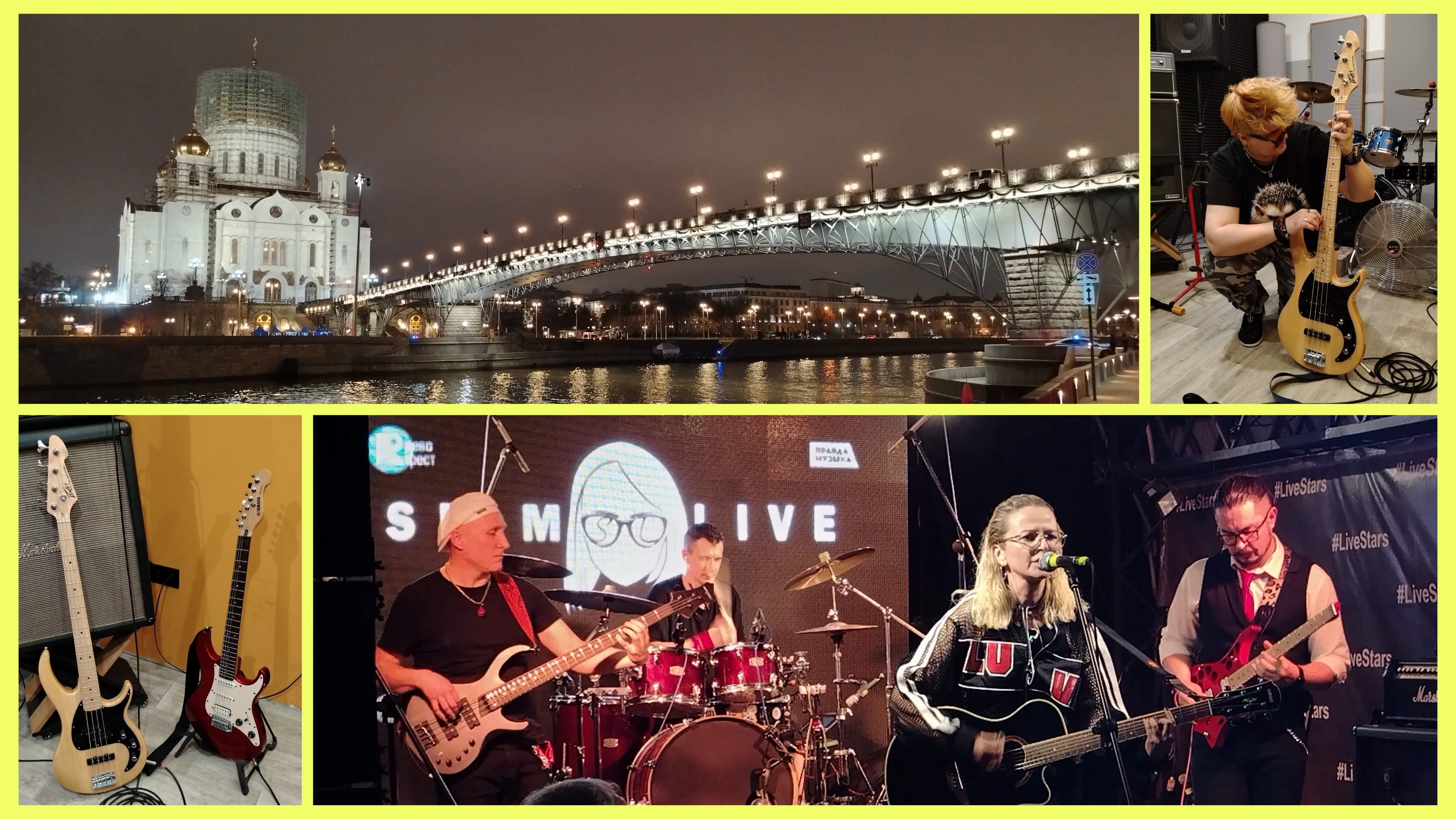 27/2026 🤘🎸 РОК ВЛОГ, НАШИ РЕПЕТИЦИИ, РЕВО ФЕСТ