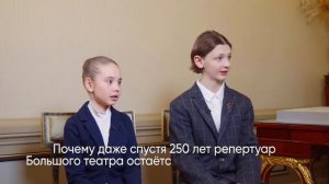 Разговор о важном