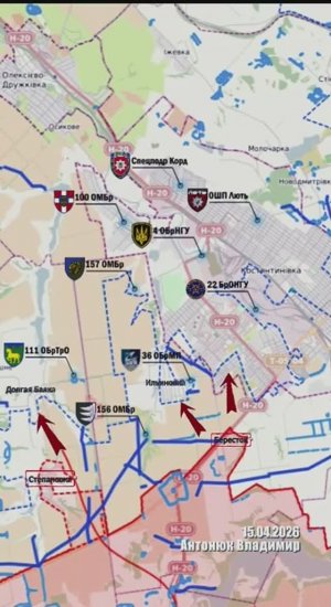 ❗Оперативная сводка за 15.04.2026г. Канал «Украина пропадает без вести»