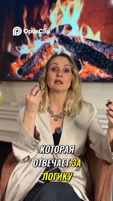 Как измена убивает близость?