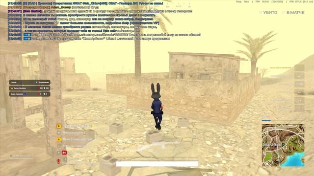 Arizona 2026-04-13 13-36-25