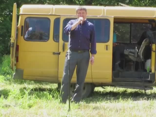 Евгений Куликов - За селом за пасекой