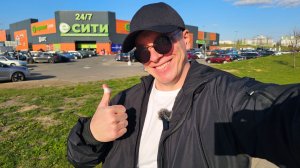 Цены на продукты в Минске! Что есть? Магазин "Евроопт".