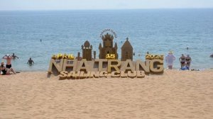 Какая погода в Нячанге сейчас? 15 апреля 2026 🌊 Атмосфера курорта живая и по-настоящему летняя