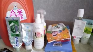 Пустые баночки марта🫙. Часть2