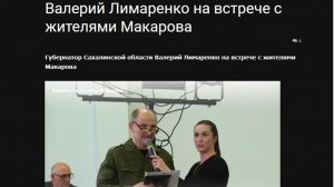 По ком звонит колокол, неопубликованной статистики?