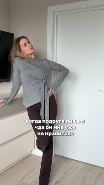 Артикул на брюки WB:  320394948🤎